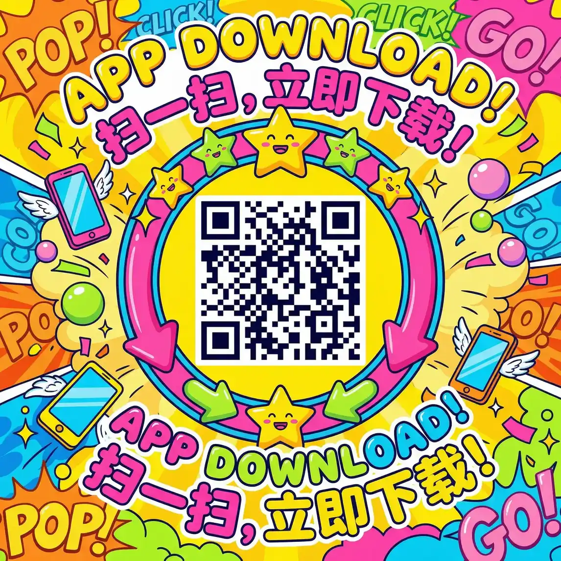 丧尸围城pc 厂长信箱